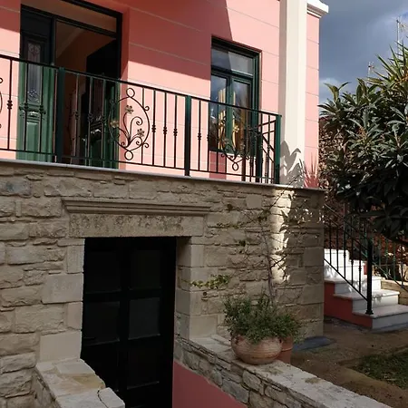 Arismari Apartment *