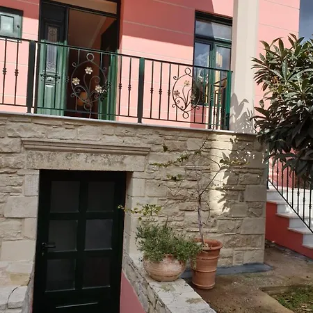 Appartement Arismari Moírai